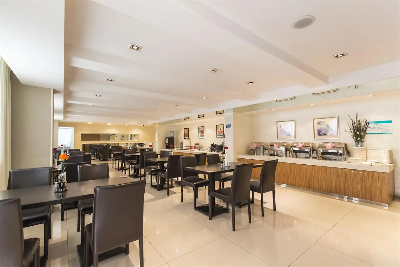 Hotel Jingjiang Inn Shanghai Xuhui Jiaotong University