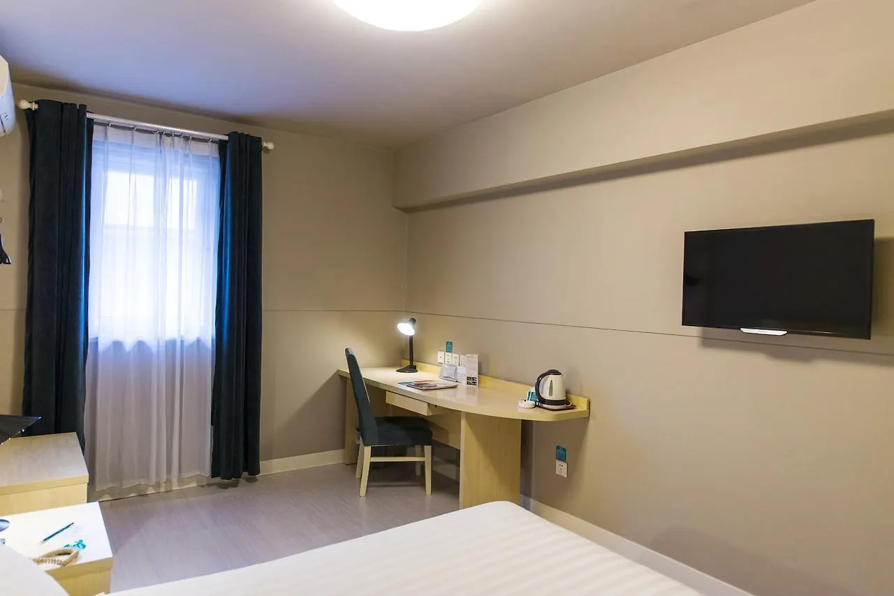 Jingjiang Inn Shanghai Xuhui Jiaotong University Hotel