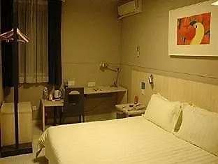 Hotel Jingjiang Inn Shanghai Xuhui Jiaotong University