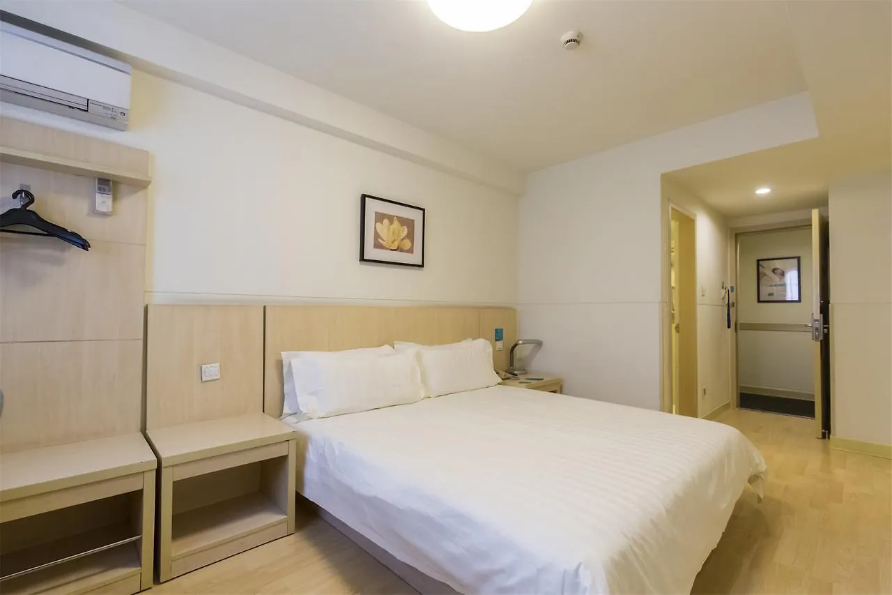 Jingjiang Inn Shanghai Xuhui Jiaotong University Hotel