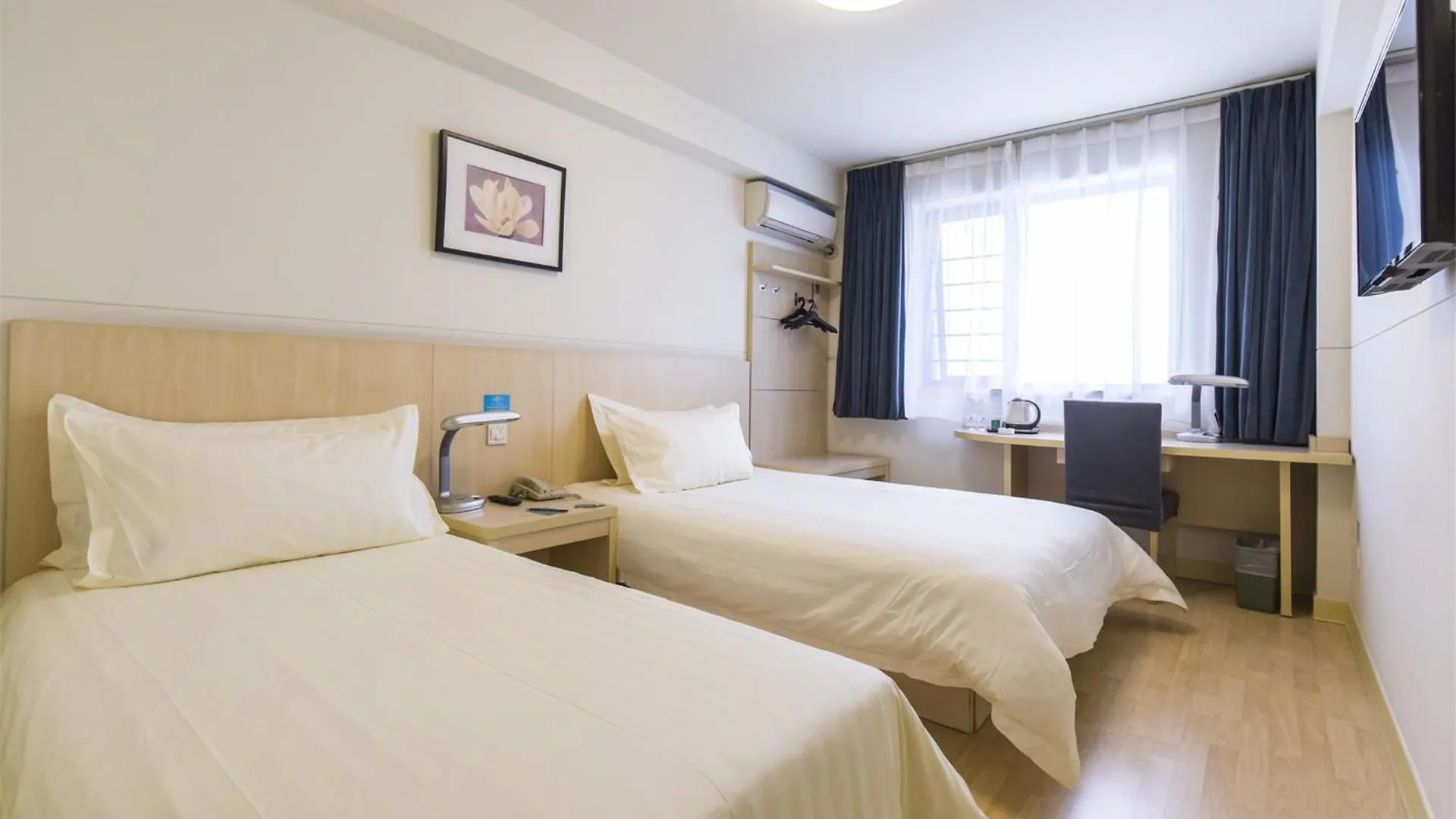 Hotel Jingjiang Inn Shanghai Xuhui Jiaotong University